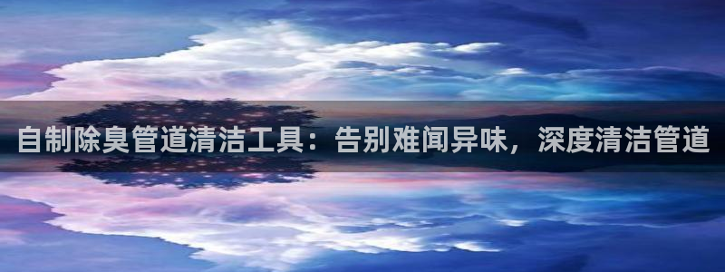 尊龙凯时总部在哪里