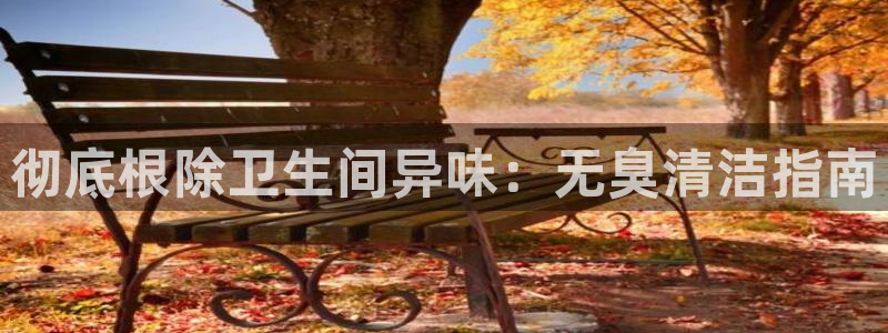 百度一下尊龙