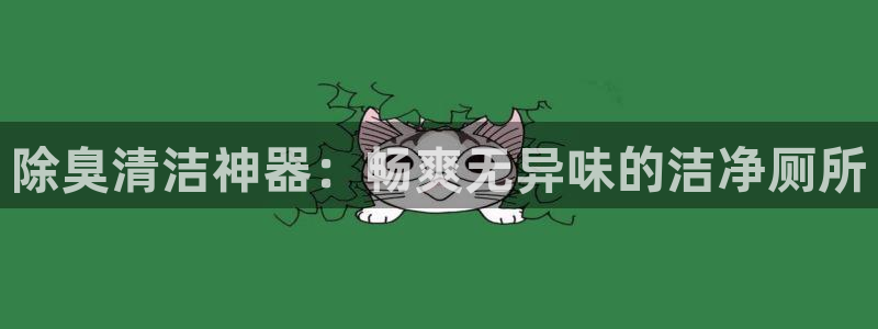 尊龙人生就是博一下阿扎尔
