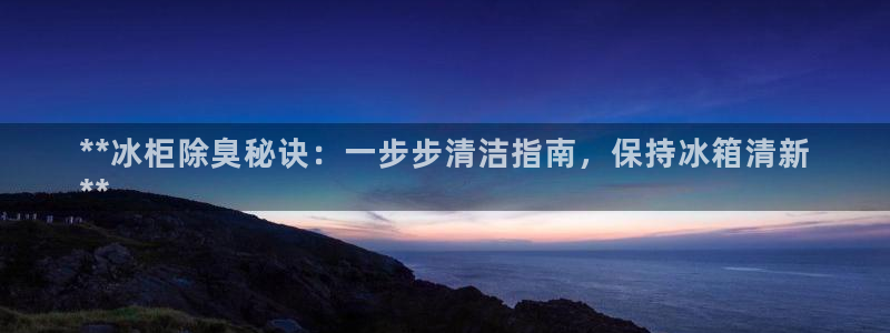 尊龙凯时人生就是搏包装优势