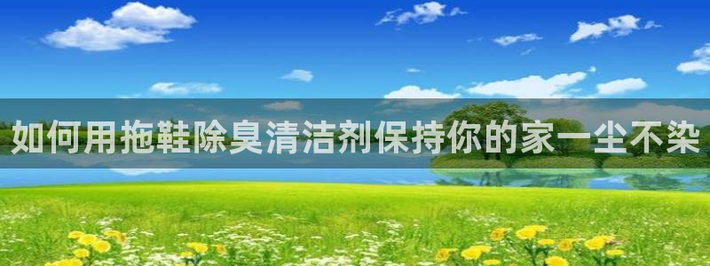 尊龙一人生就是搏