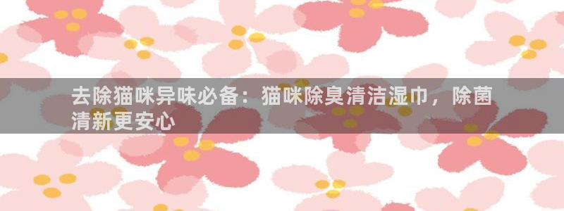 尊龙凯时app官网