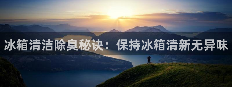 凯时官网手机版首页