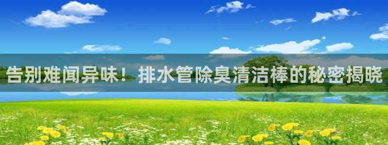 尊龙人生就是搏