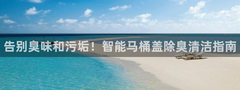 尊龙内地