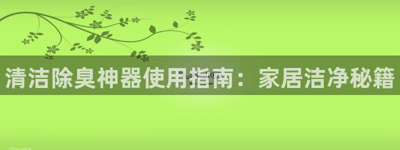 尊龙凯时-人生就是博中国官网首页
