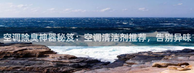 尊龙网站下分慢