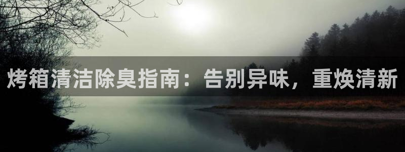 尊龙人生就是博ag旗舰厅