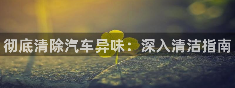 凯时kb88会员登录