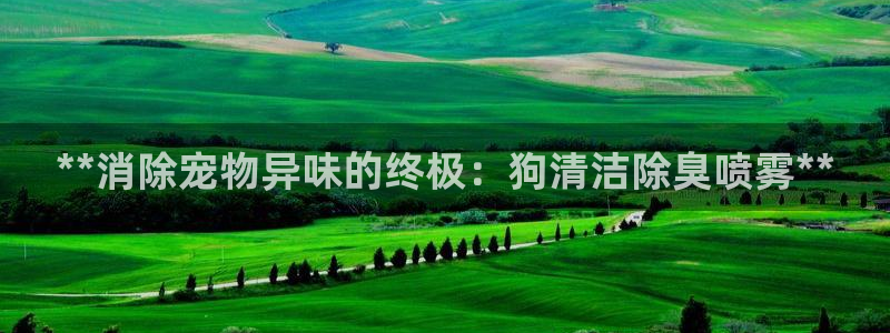 尊龙科技