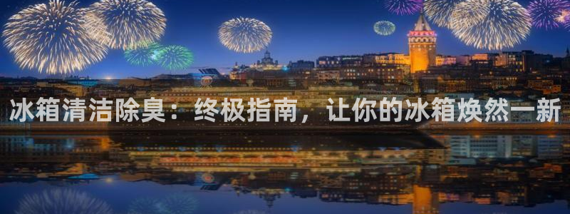 尊龙凯时捕鱼游戏能玩吗