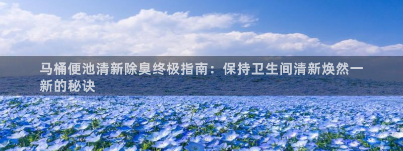 尊龙app|首选agdaohang