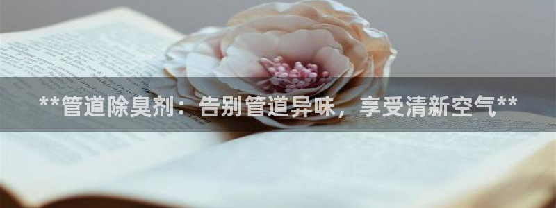 尊龙会ktv价格