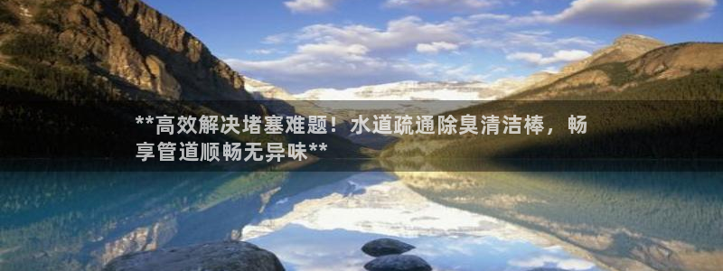 尊龙凯时平台信誉怎样