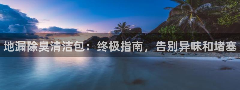 尊龙凯时官网入口