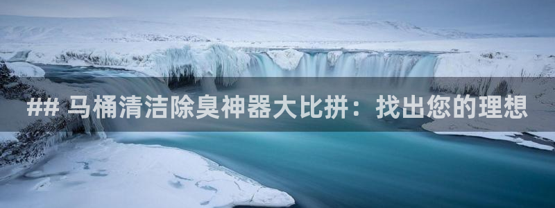 凯时ag旗舰厅网址是什么