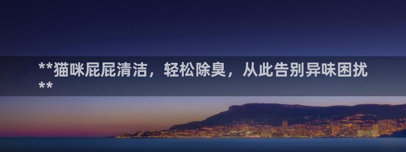 尊龙官方网站最新版V9.3.06介绍