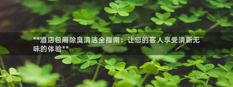 尊龙现金娱乐 下载