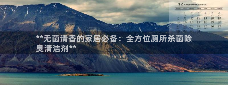 尊龙凯时代理官网入口
