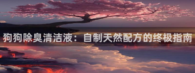 尊龙凯时下载链接