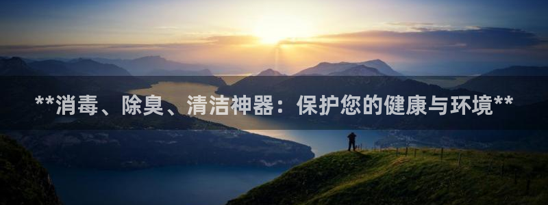 尊龙人生就是博一下阿扎尔