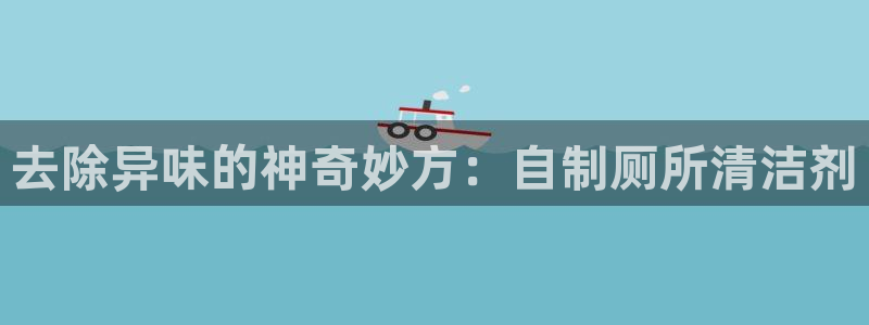 尊龙凯时福米推荐人