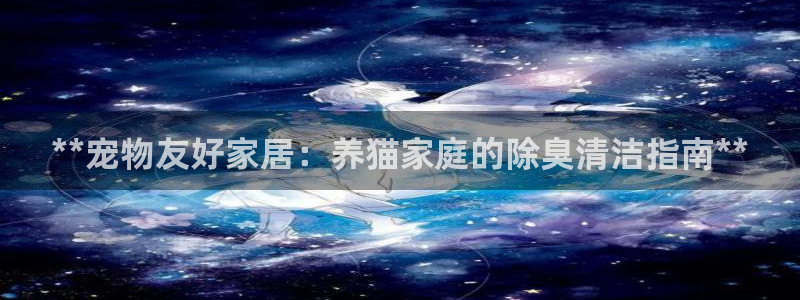 尊龙eight is enough