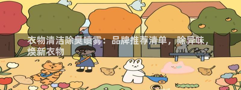 尊龙凯时是正规平台吗