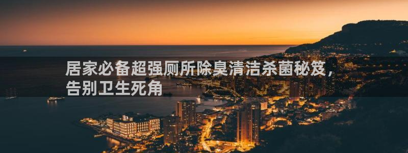尊龙2020