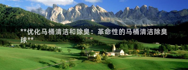 尊龙凯时旗舰厅百家乐下载