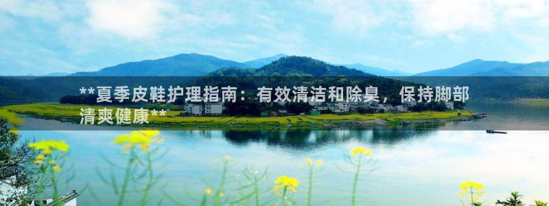 尊龙凯时人生就是搏!官网