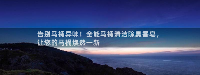 尊龙人生就是博用现金玩一下