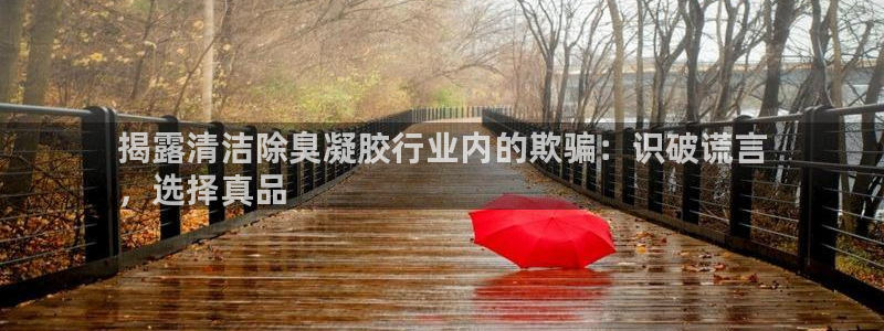 尊龙凯时论坛