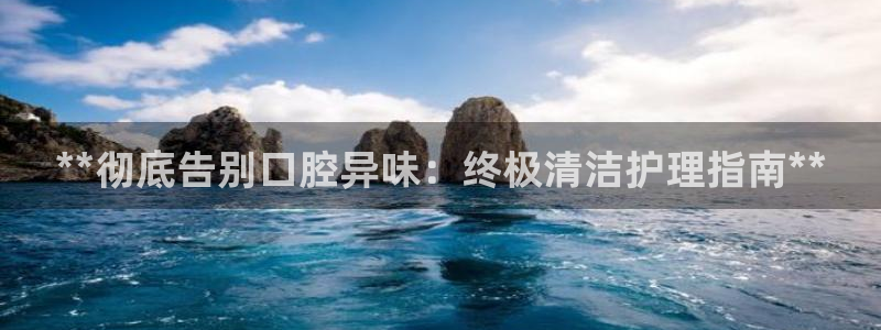 尊龙游戏官网