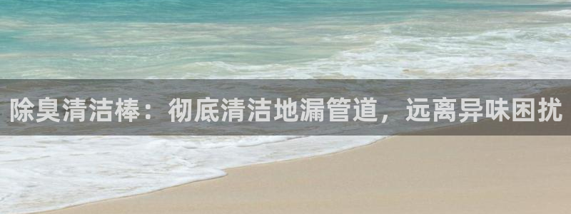 尊龙目前照片