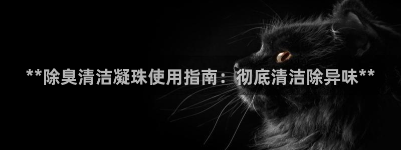 尊龙凯时 人生就是搏!平台