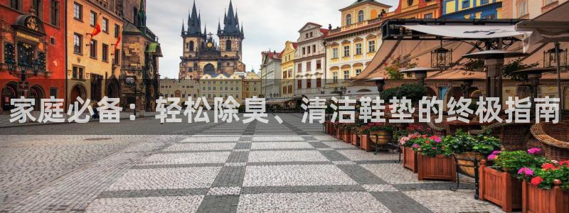 尊龙人生就是博中国区