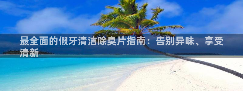尊龙ag旗舰官网