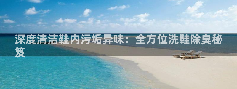 尊龙凯时存款多久到账