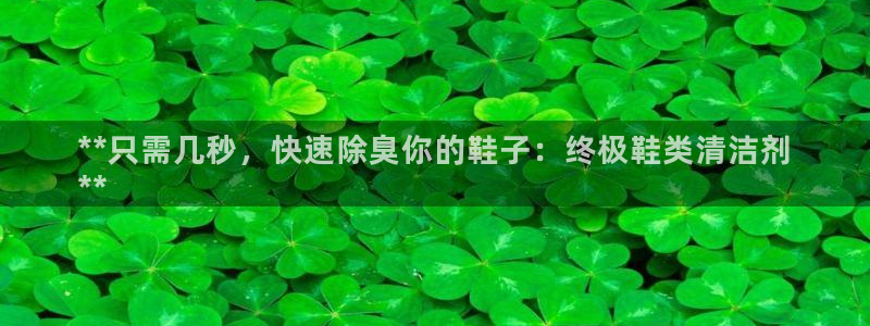 kb88凯时SO权威AG发财网
