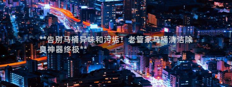 尊龙凯时-人生就是博中国官网最新