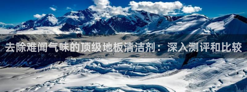 尊龙凯时账号异常审核提不了款怎么办