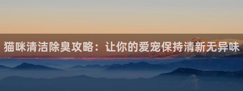尊龙凯时赢不了