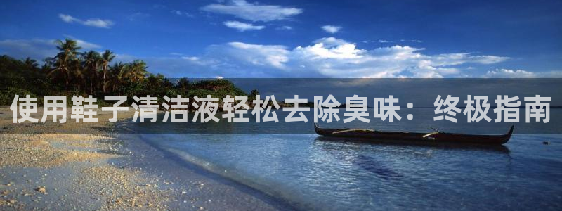 凯时在线平台官网