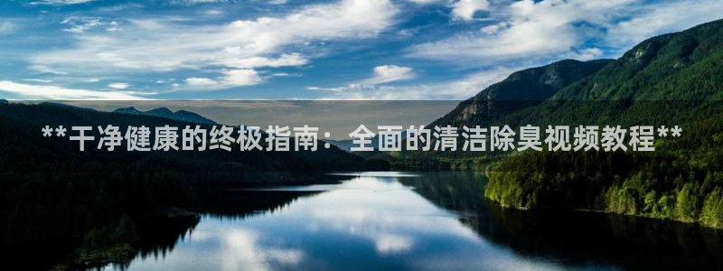 尊龙人生就是博网站下载