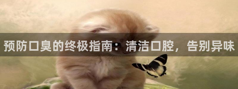 尊龙人生就是博一下下