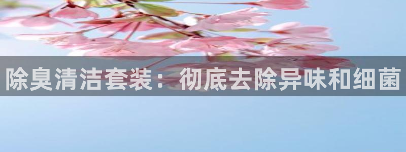 尊龙ag