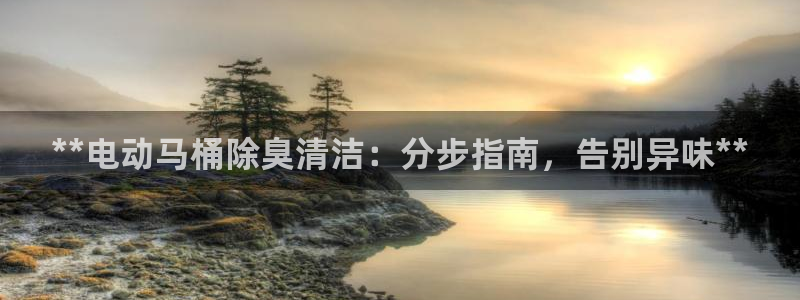 凯时kb88官网网址