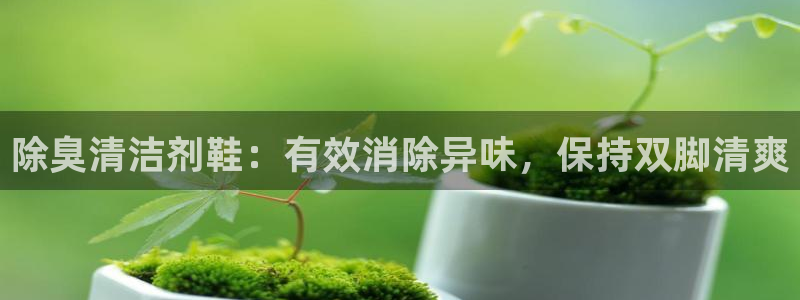 尊龙网站下分慢