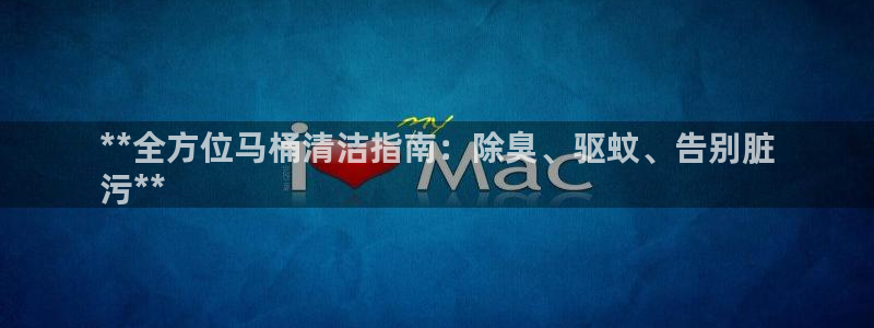 z6com尊龙凯时百家乐下载
